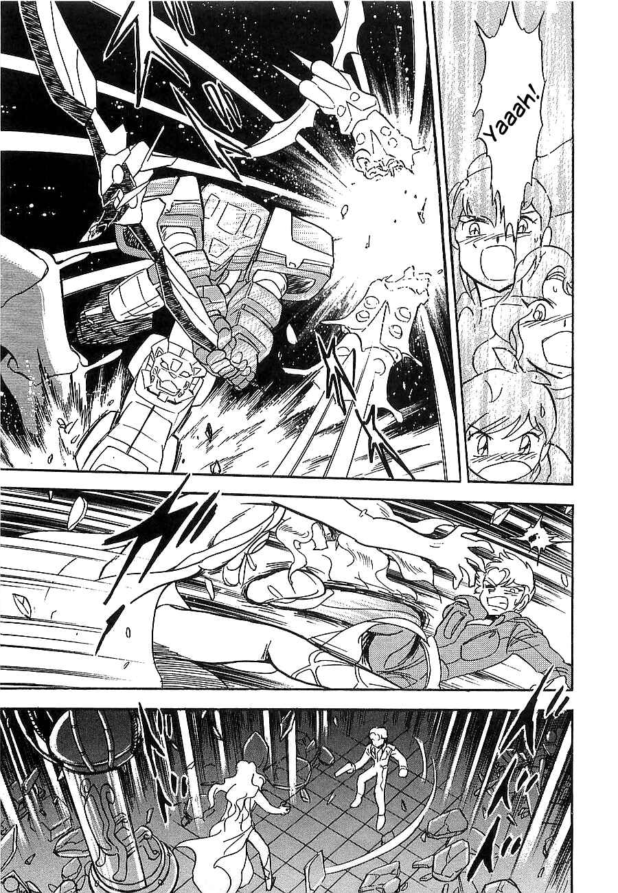 Page 135 Chapter Unknown_a912 Super Beast Machine God Dancouga: BURN