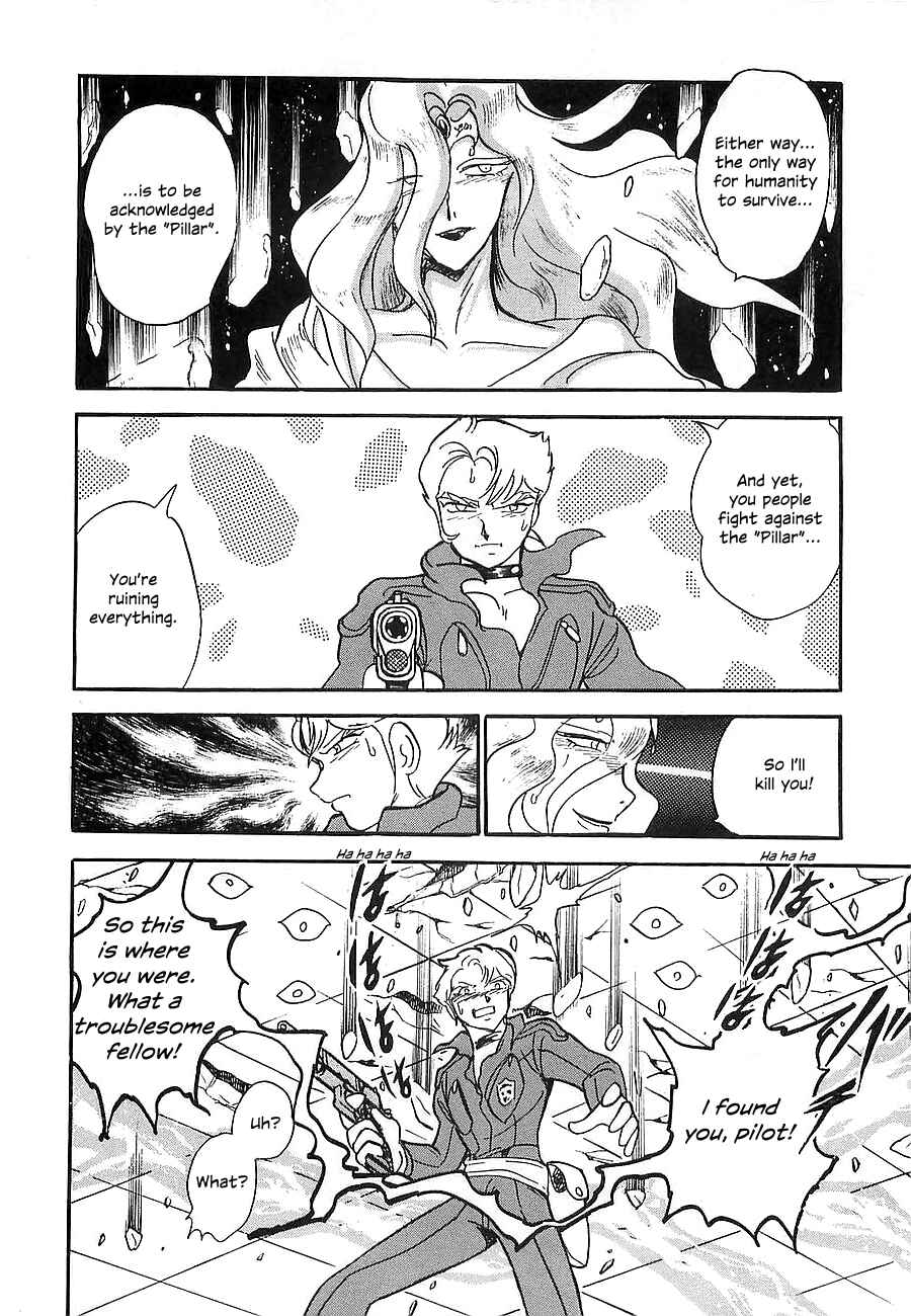 Page 136 Chapter Unknown_a912 Super Beast Machine God Dancouga: BURN