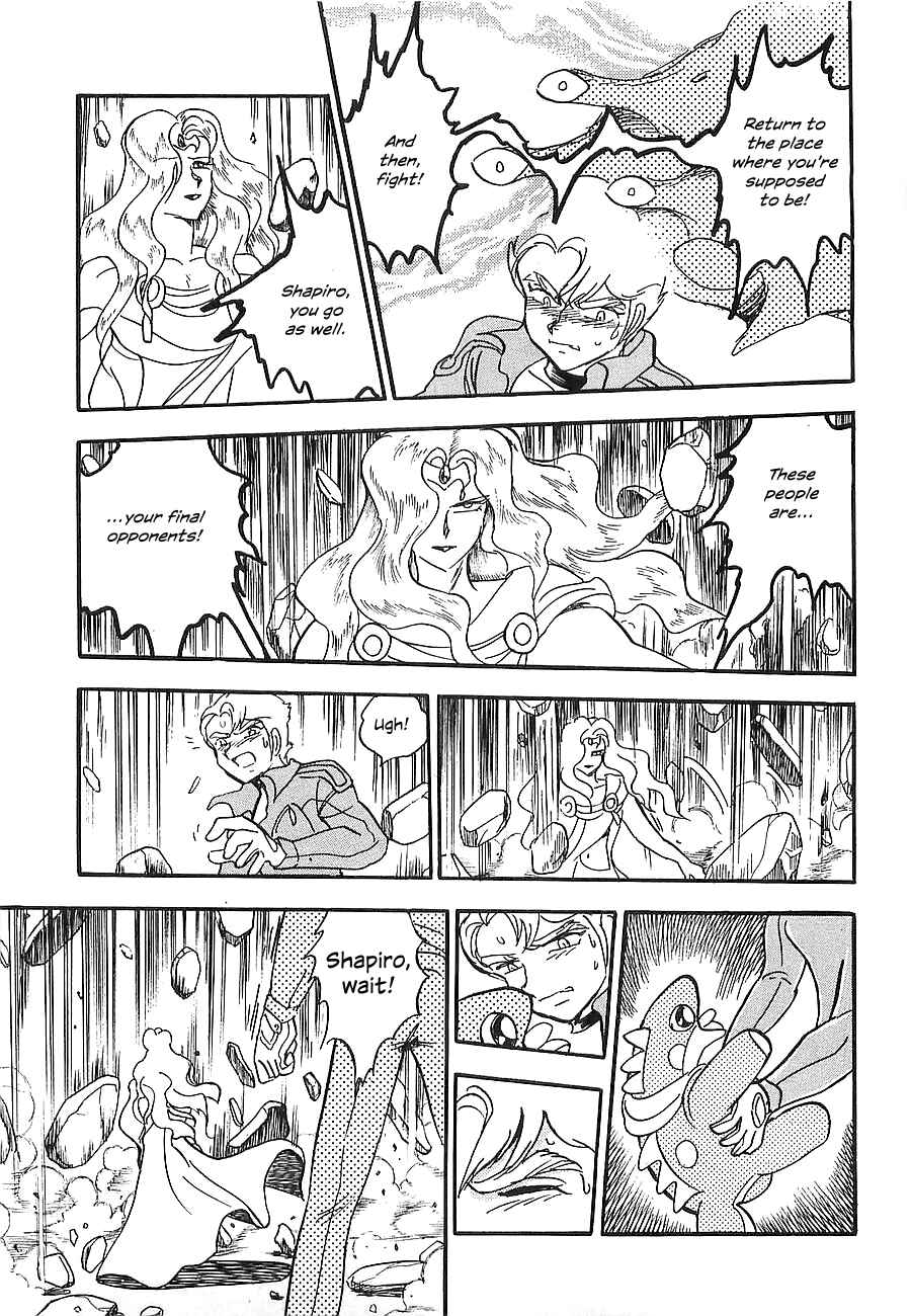 Page 137 Chapter Unknown_a912 Super Beast Machine God Dancouga: BURN