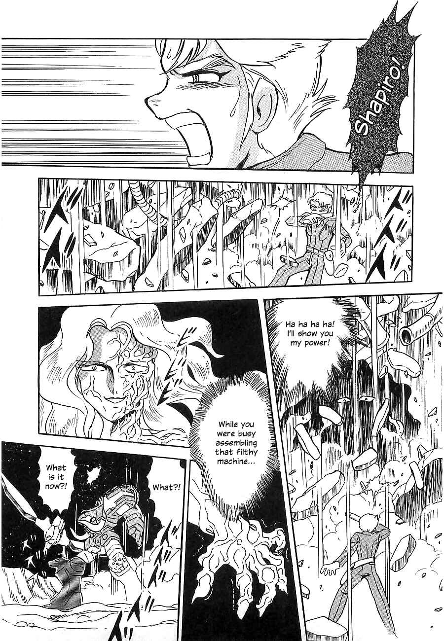 Page 139 Chapter Unknown_a912 Super Beast Machine God Dancouga: BURN