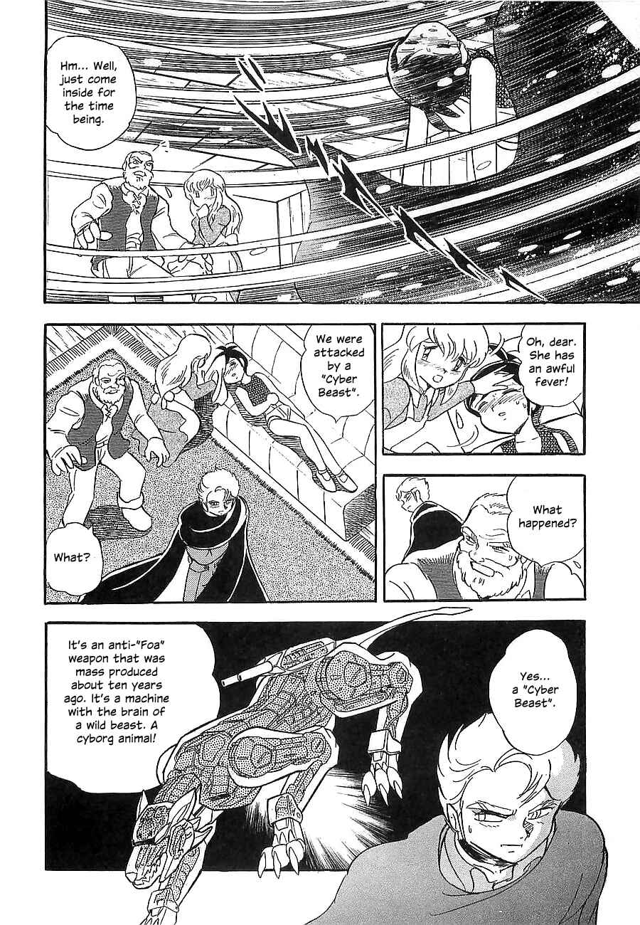 Page 14 Chapter Unknown_a912 Super Beast Machine God Dancouga: BURN