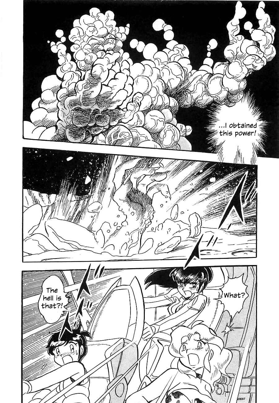 Page 140 Chapter Unknown_a912 Super Beast Machine God Dancouga: BURN