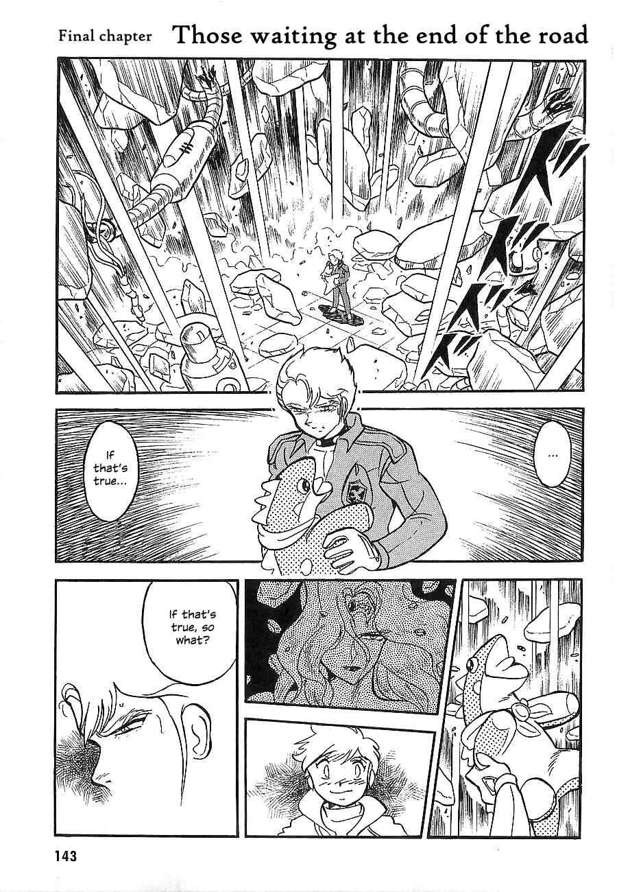 Page 143 Chapter Unknown_a912 Super Beast Machine God Dancouga: BURN