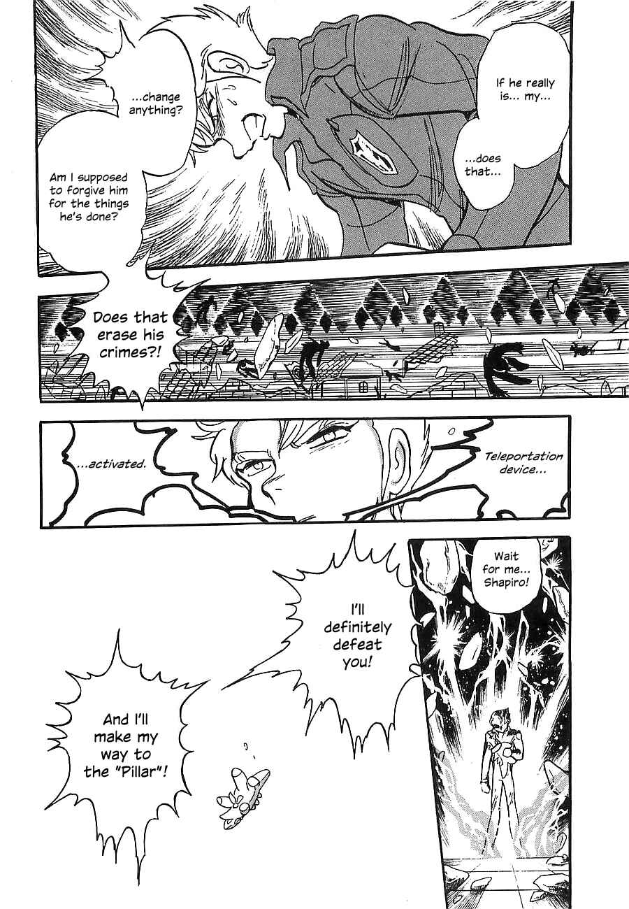 Page 144 Chapter Unknown_a912 Super Beast Machine God Dancouga: BURN