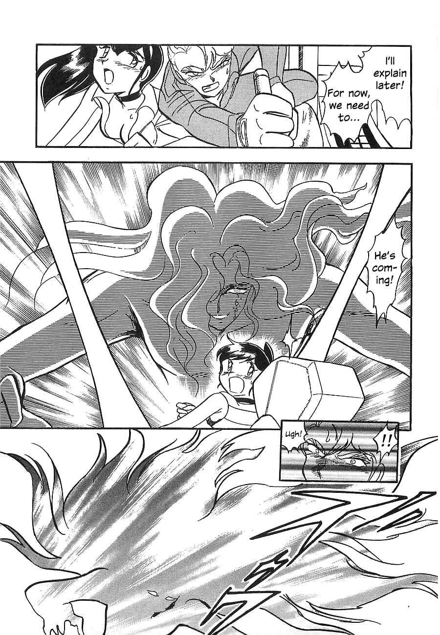 Page 148 Chapter Unknown_a912 Super Beast Machine God Dancouga: BURN