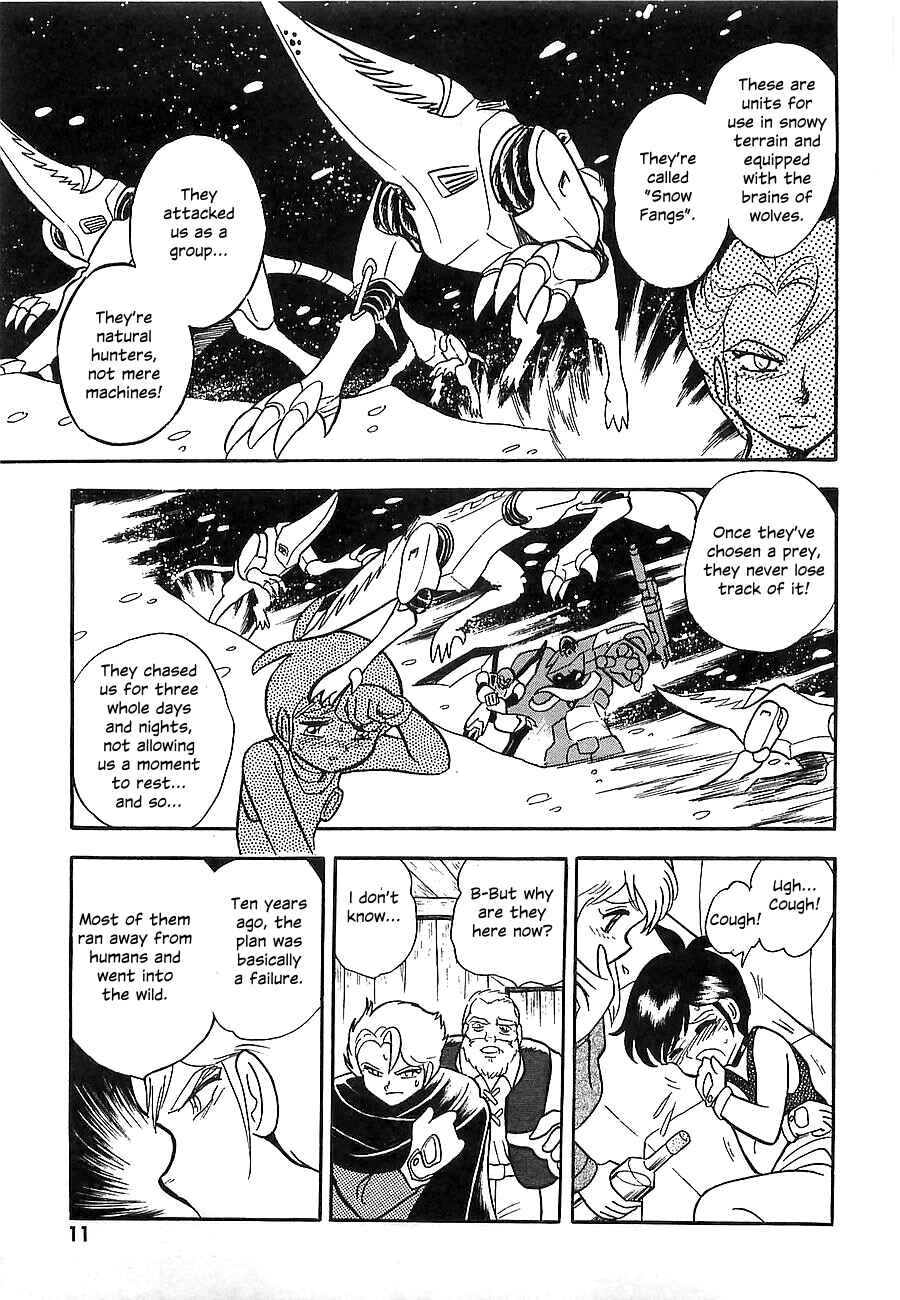 Page 15 Chapter Unknown_a912 Super Beast Machine God Dancouga: BURN