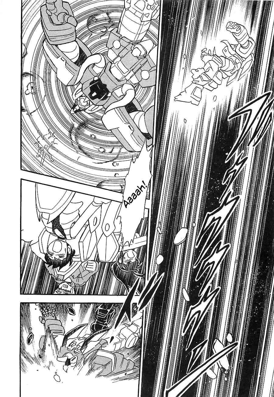 Page 151 Chapter Unknown_a912 Super Beast Machine God Dancouga: BURN