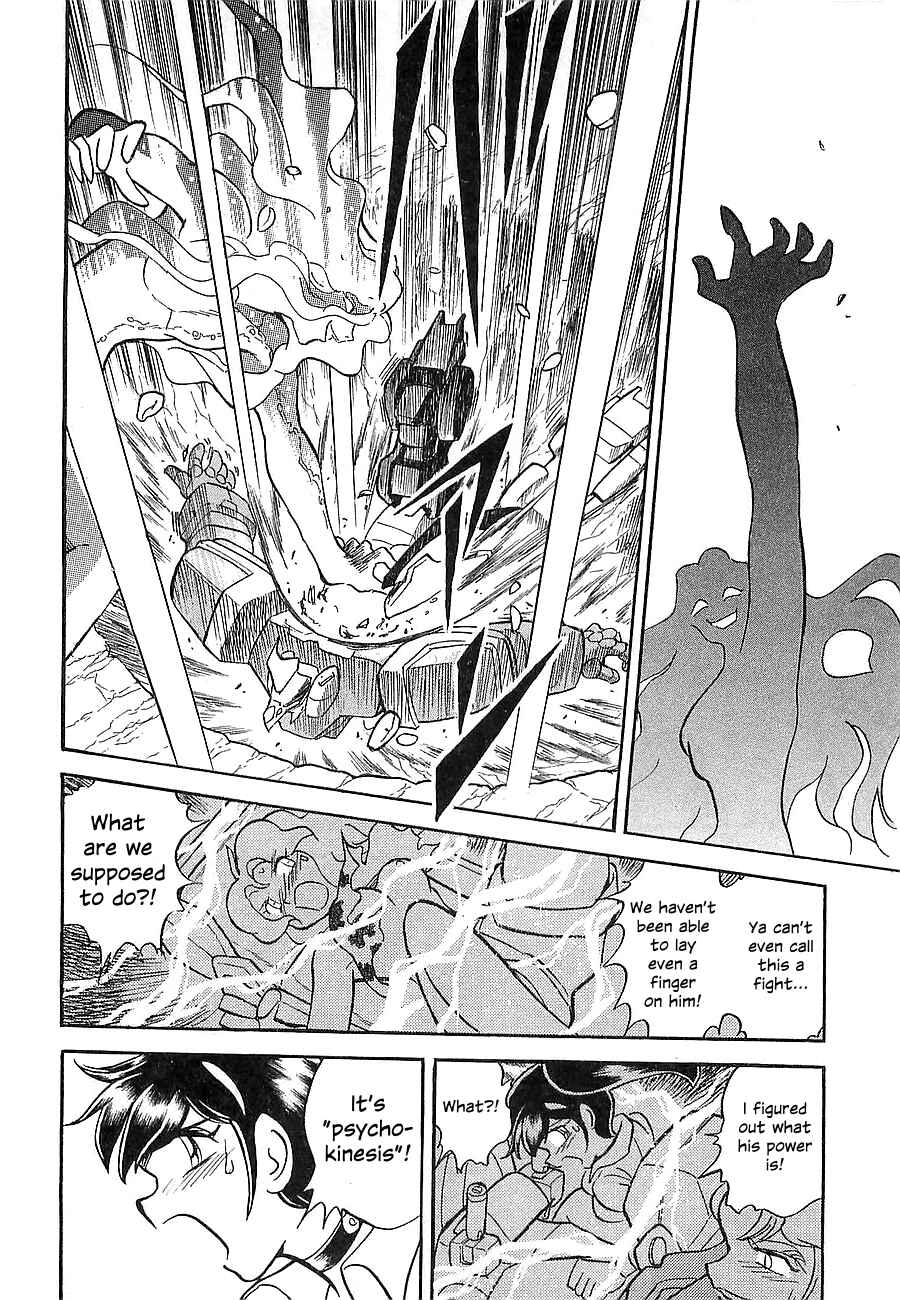 Page 153 Chapter Unknown_a912 Super Beast Machine God Dancouga: BURN