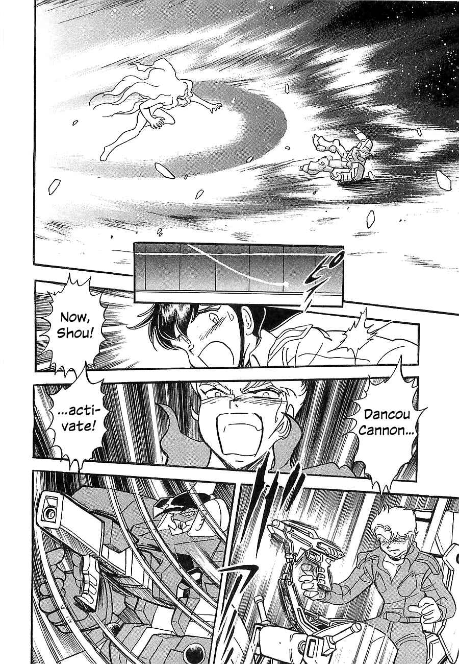 Page 157 Chapter Unknown_a912 Super Beast Machine God Dancouga: BURN