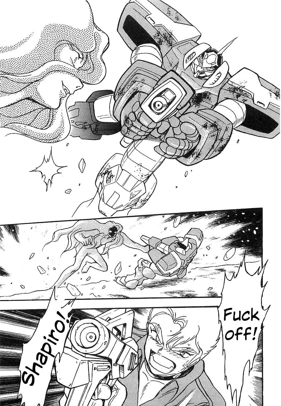 Page 158 Chapter Unknown_a912 Super Beast Machine God Dancouga: BURN