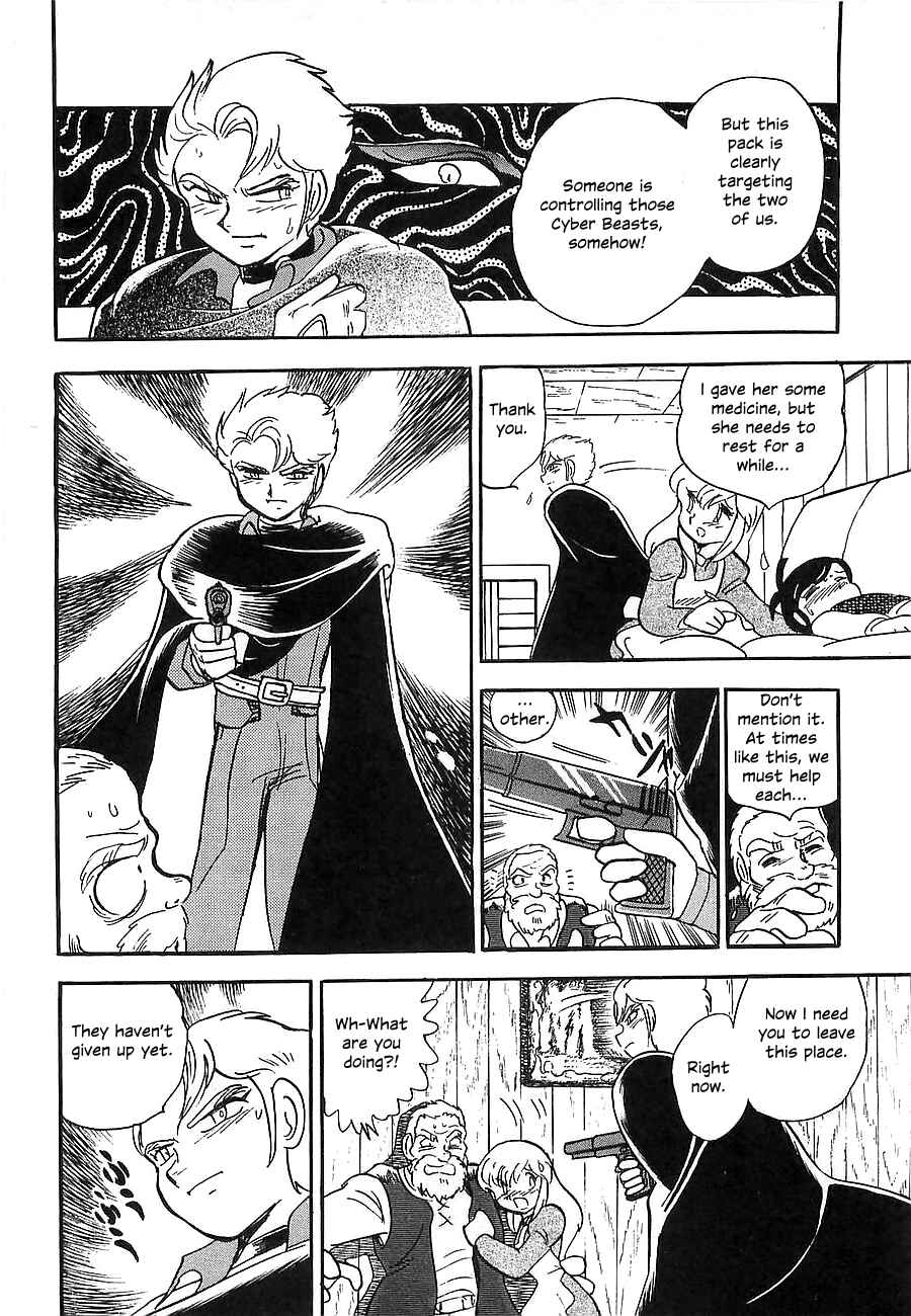 Page 16 Chapter Unknown_a912 Super Beast Machine God Dancouga: BURN