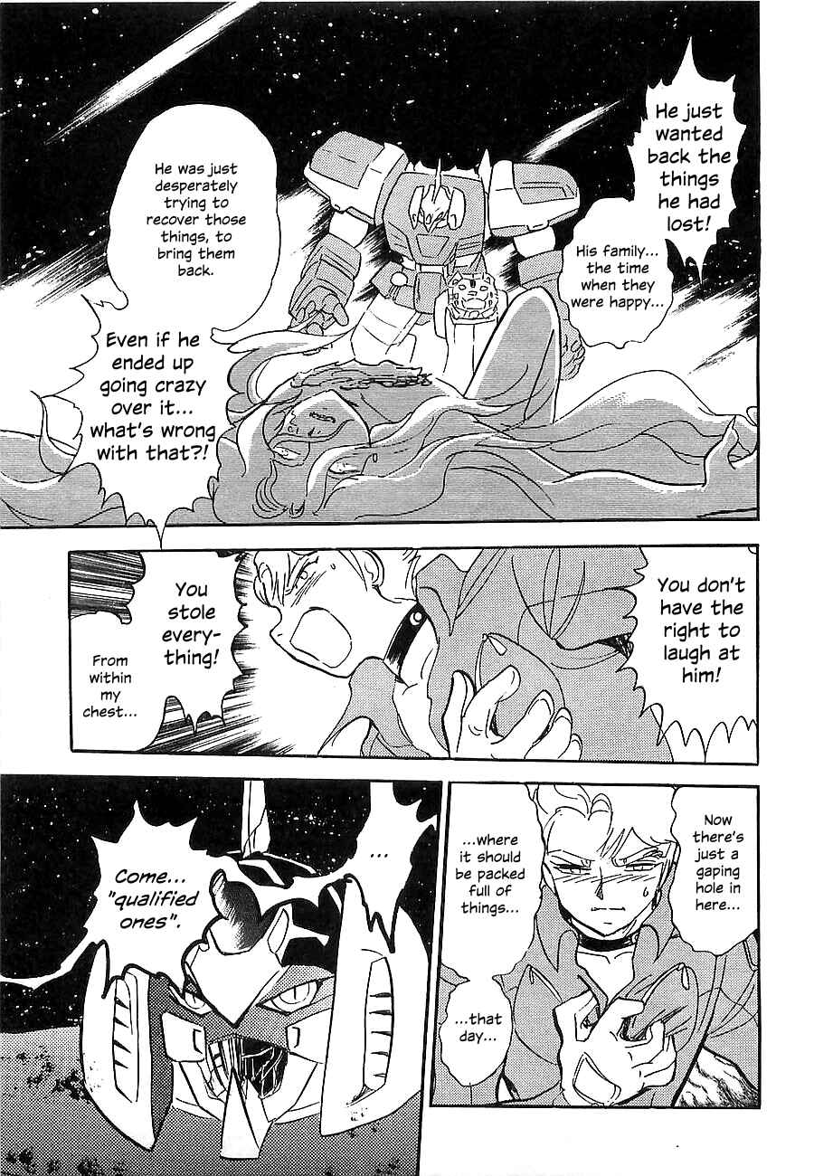 Page 165 Chapter Unknown_a912 Super Beast Machine God Dancouga: BURN