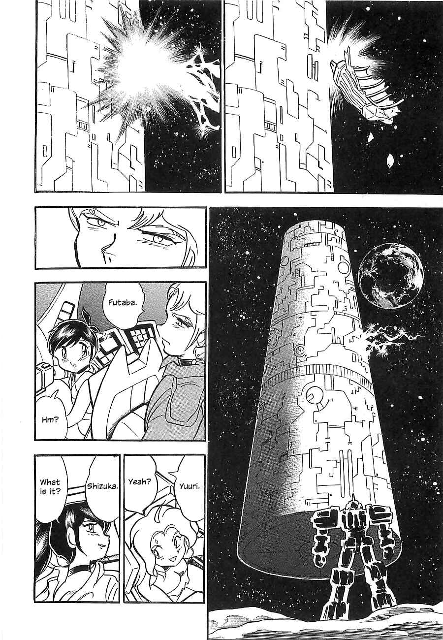 Page 170 Chapter Unknown_a912 Super Beast Machine God Dancouga: BURN