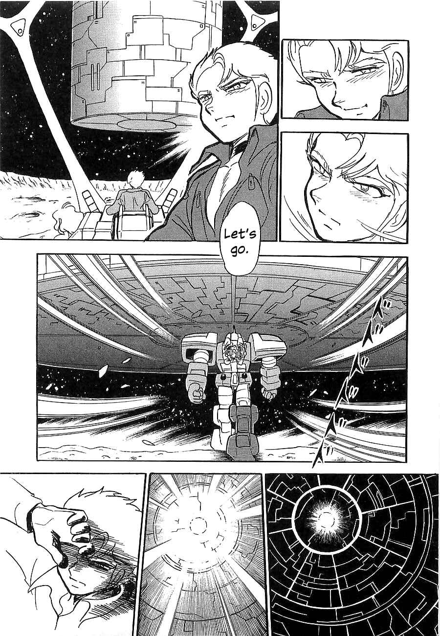 Page 173 Chapter Unknown_a912 Super Beast Machine God Dancouga: BURN