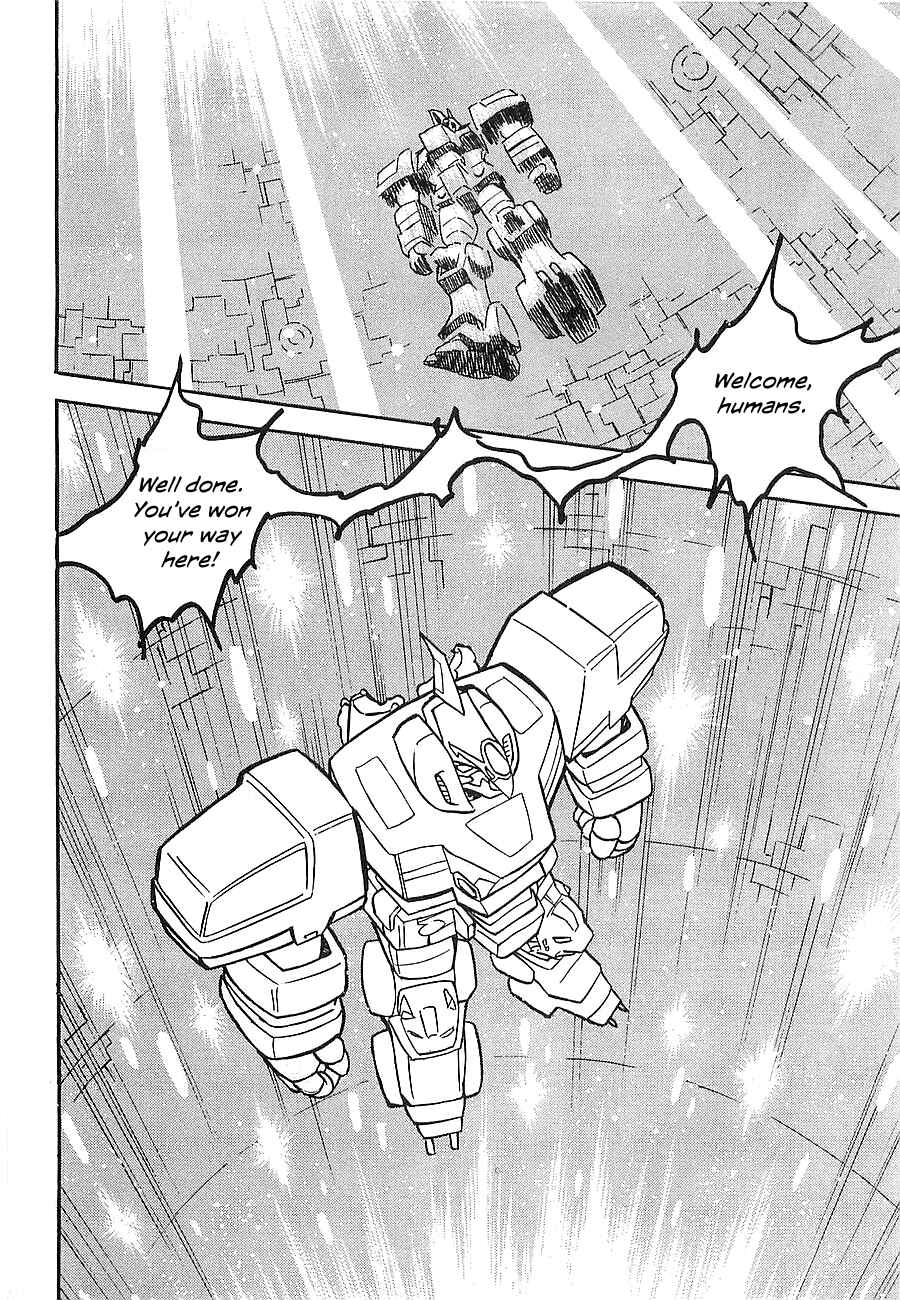 Page 174 Chapter Unknown_a912 Super Beast Machine God Dancouga: BURN