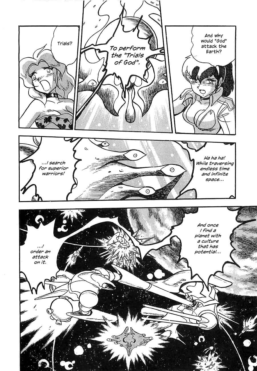Page 178 Chapter Unknown_a912 Super Beast Machine God Dancouga: BURN