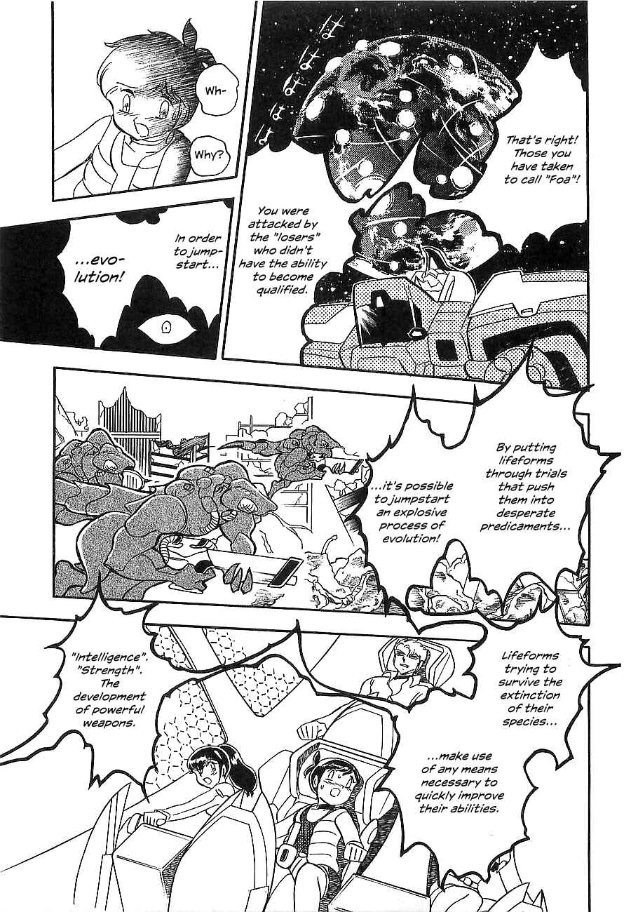 Page 179 Chapter Unknown_a912 Super Beast Machine God Dancouga: BURN