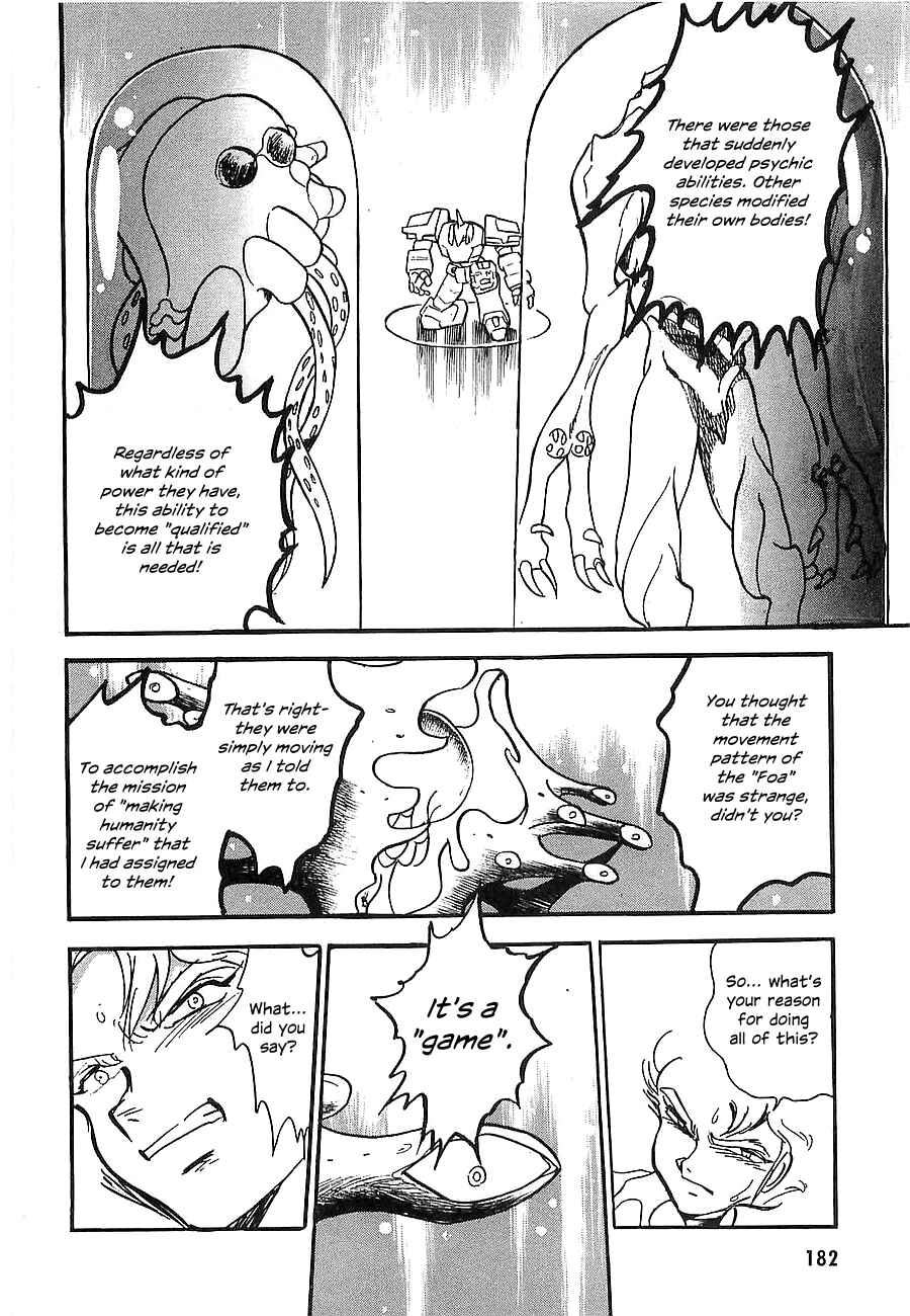Page 180 Chapter Unknown_a912 Super Beast Machine God Dancouga: BURN