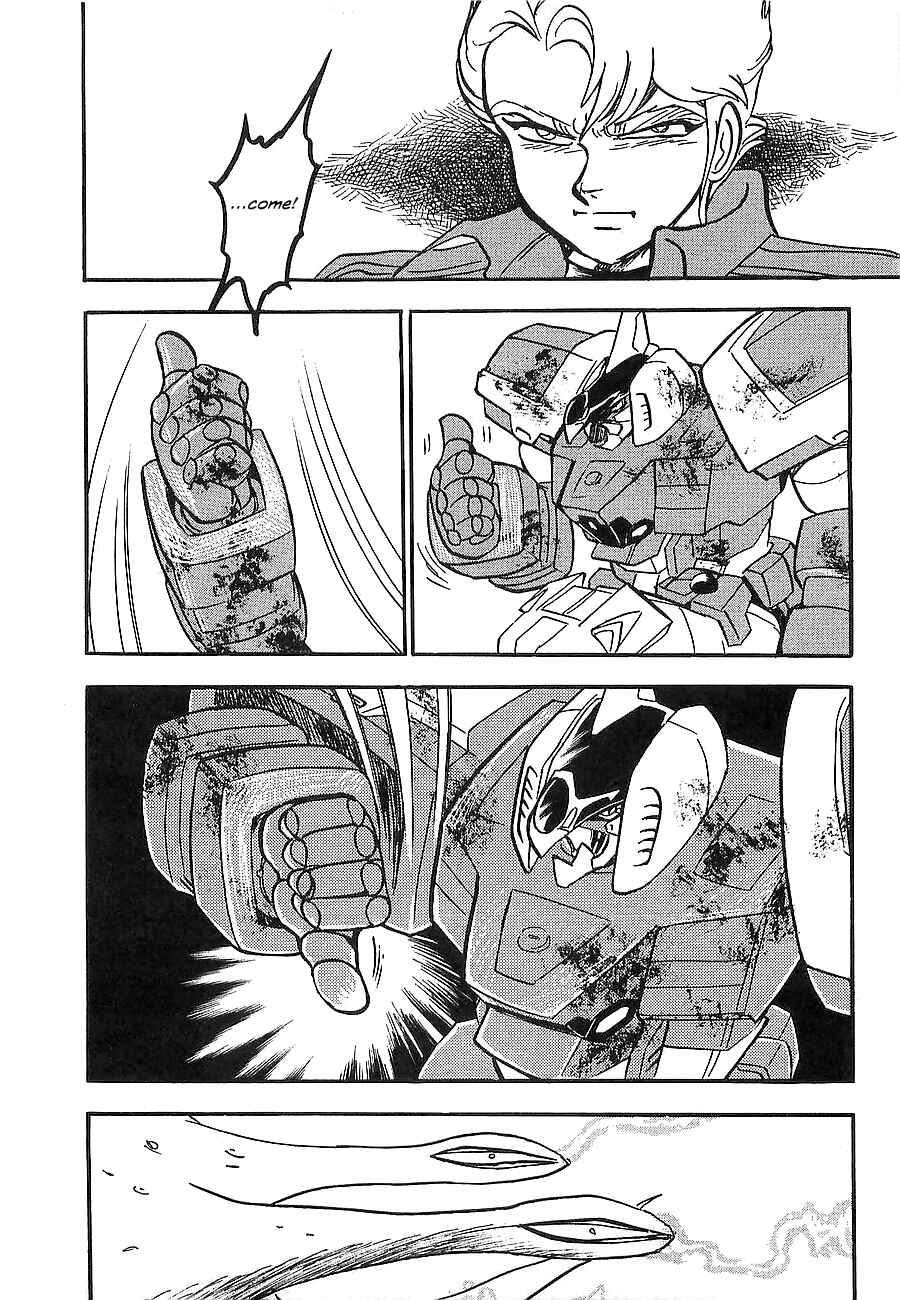 Page 183 Chapter Unknown_a912 Super Beast Machine God Dancouga: BURN