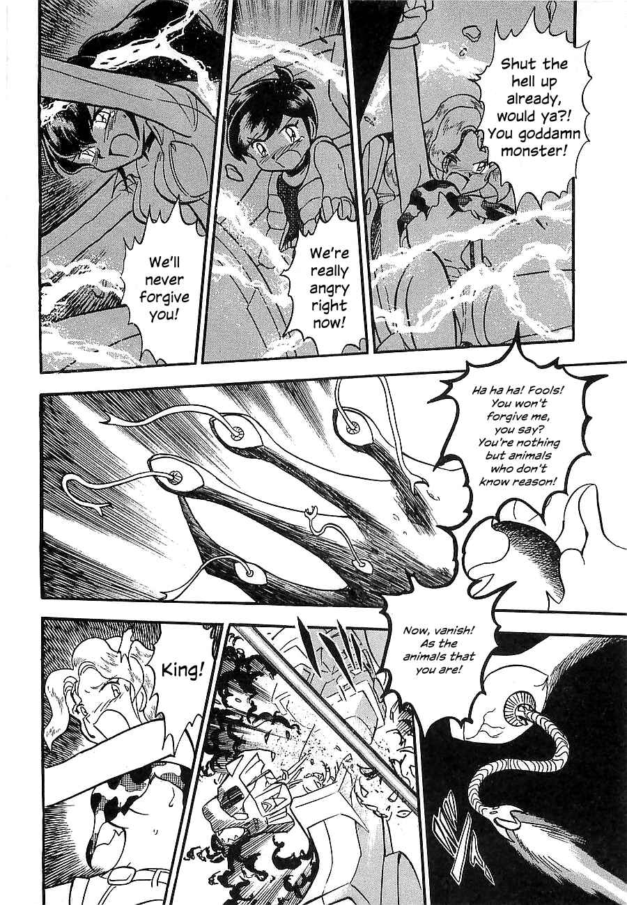 Page 187 Chapter Unknown_a912 Super Beast Machine God Dancouga: BURN
