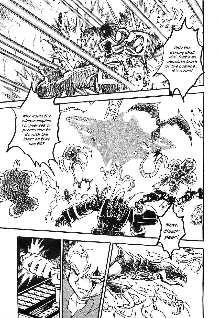Page 188 Chapter Unknown_a912 Super Beast Machine God Dancouga: BURN