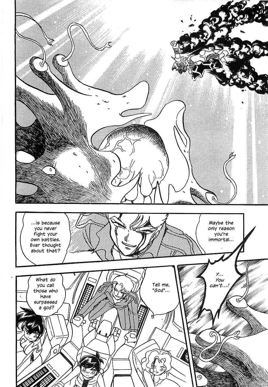 Page 191 Chapter Unknown_a912 Super Beast Machine God Dancouga: BURN