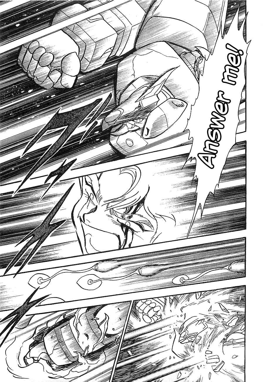 Page 192 Chapter Unknown_a912 Super Beast Machine God Dancouga: BURN