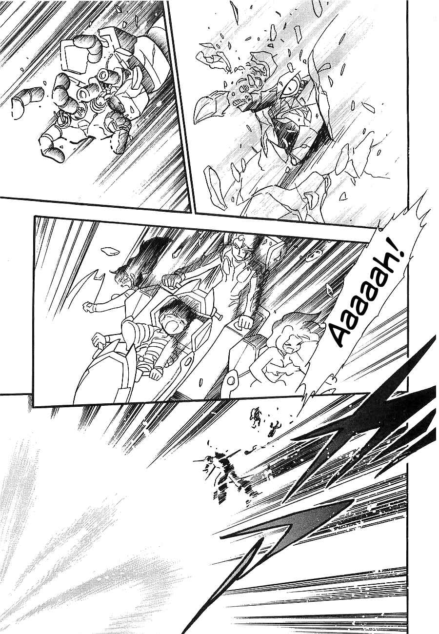 Page 194 Chapter Unknown_a912 Super Beast Machine God Dancouga: BURN