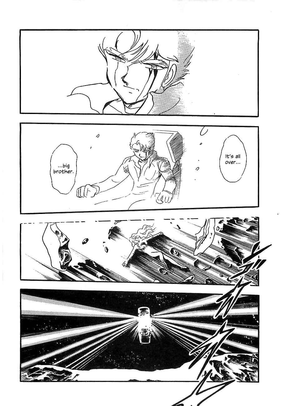 Page 195 Chapter Unknown_a912 Super Beast Machine God Dancouga: BURN