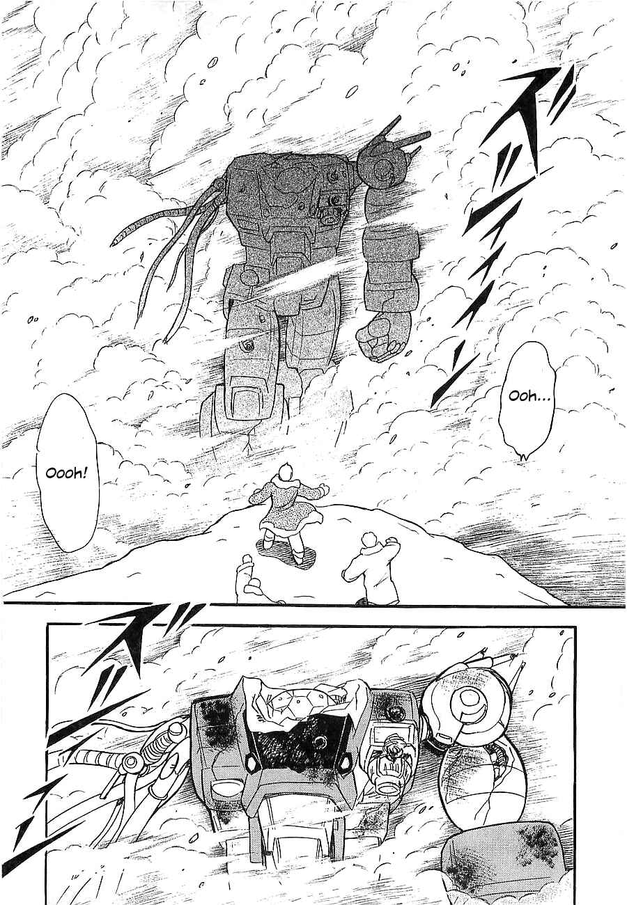 Page 199 Chapter Unknown_a912 Super Beast Machine God Dancouga: BURN