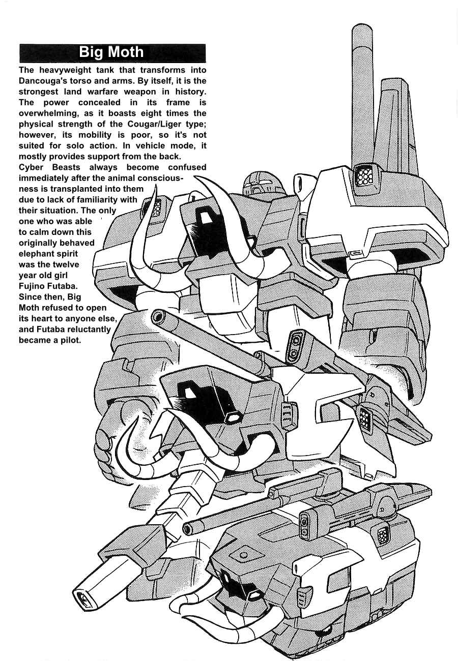 Page 203 Chapter Unknown_a912 Super Beast Machine God Dancouga: BURN