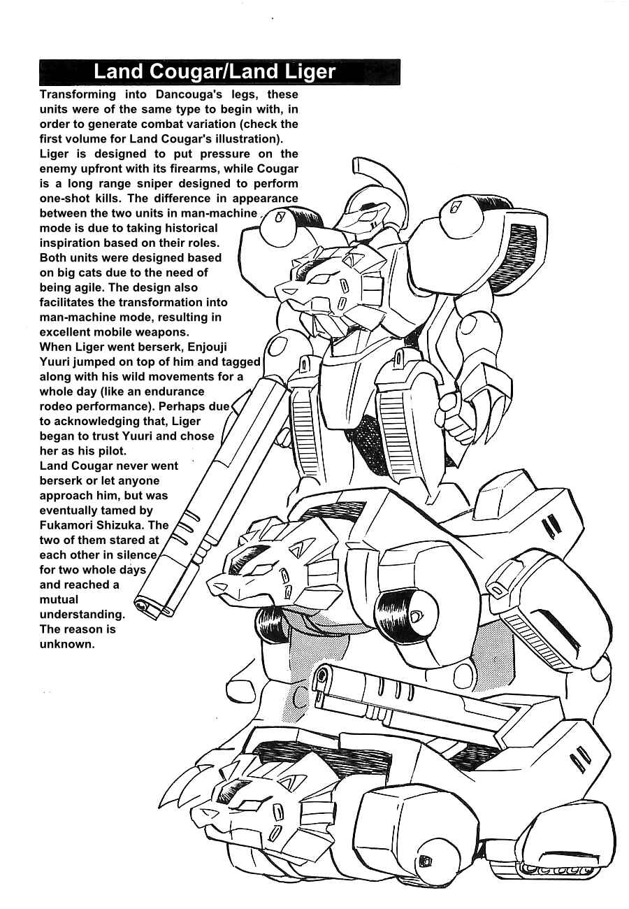 Page 204 Chapter Unknown_a912 Super Beast Machine God Dancouga: BURN