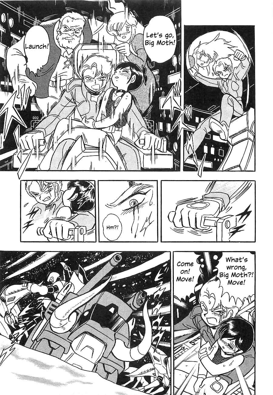 Page 23 Chapter Unknown_a912 Super Beast Machine God Dancouga: BURN