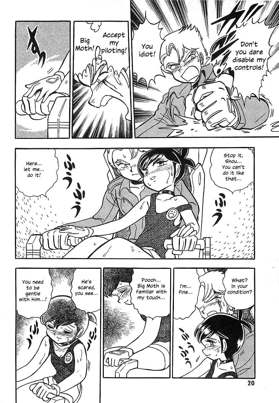 Page 24 Chapter Unknown_a912 Super Beast Machine God Dancouga: BURN