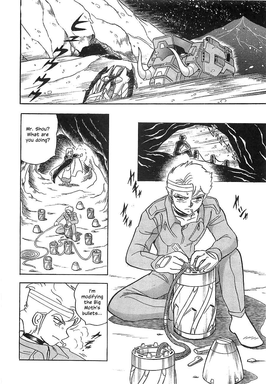 Page 28 Chapter Unknown_a912 Super Beast Machine God Dancouga: BURN