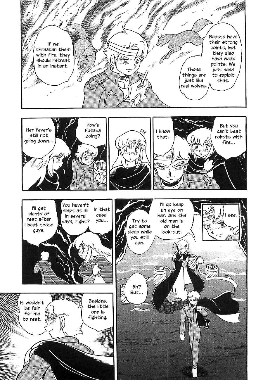Page 29 Chapter Unknown_a912 Super Beast Machine God Dancouga: BURN