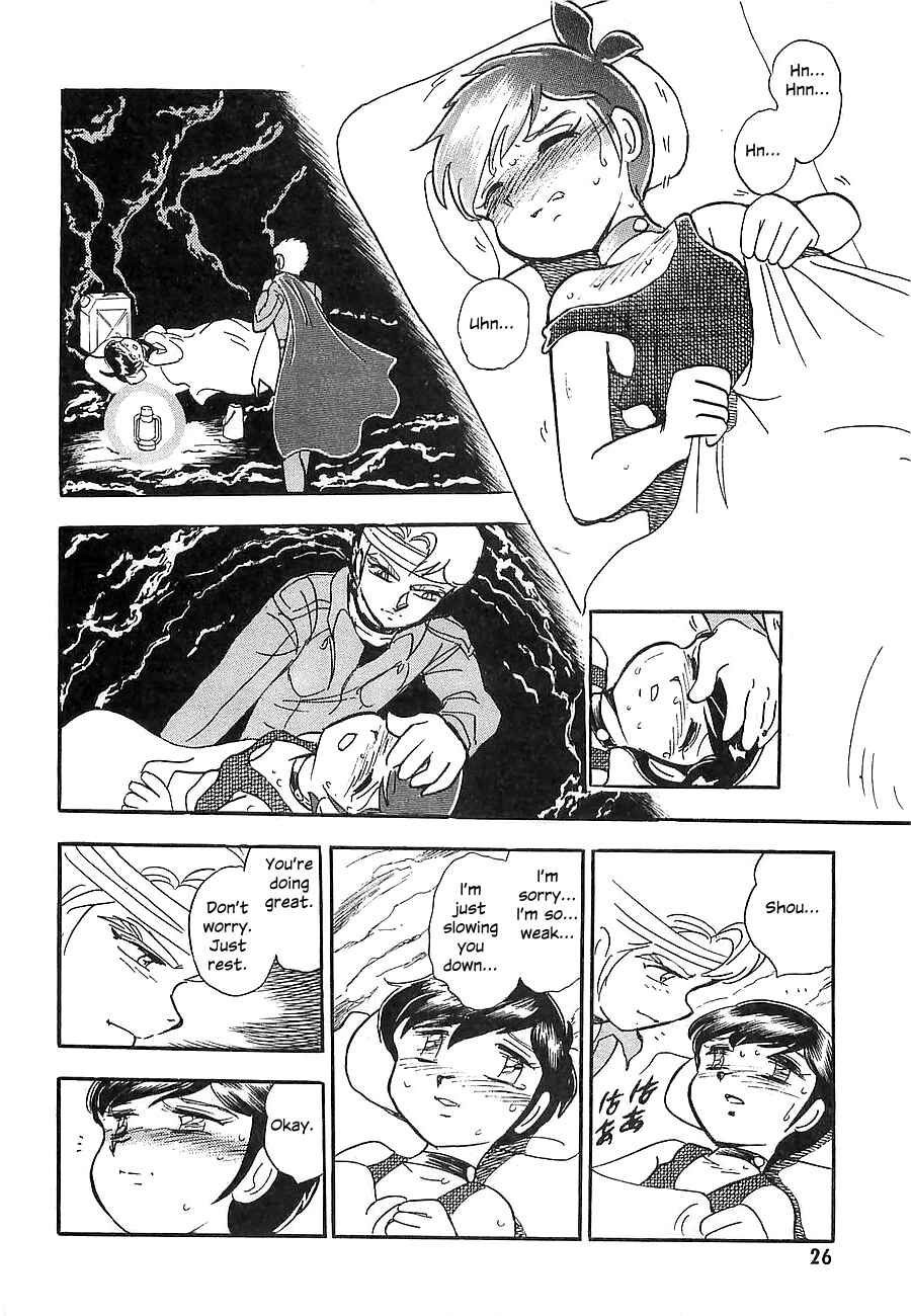 Page 30 Chapter Unknown_a912 Super Beast Machine God Dancouga: BURN