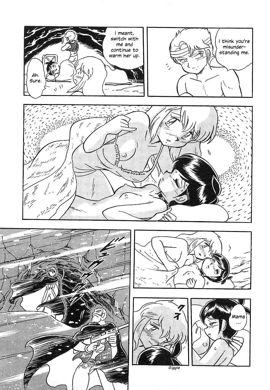 Page 35 Chapter Unknown_a912 Super Beast Machine God Dancouga: BURN