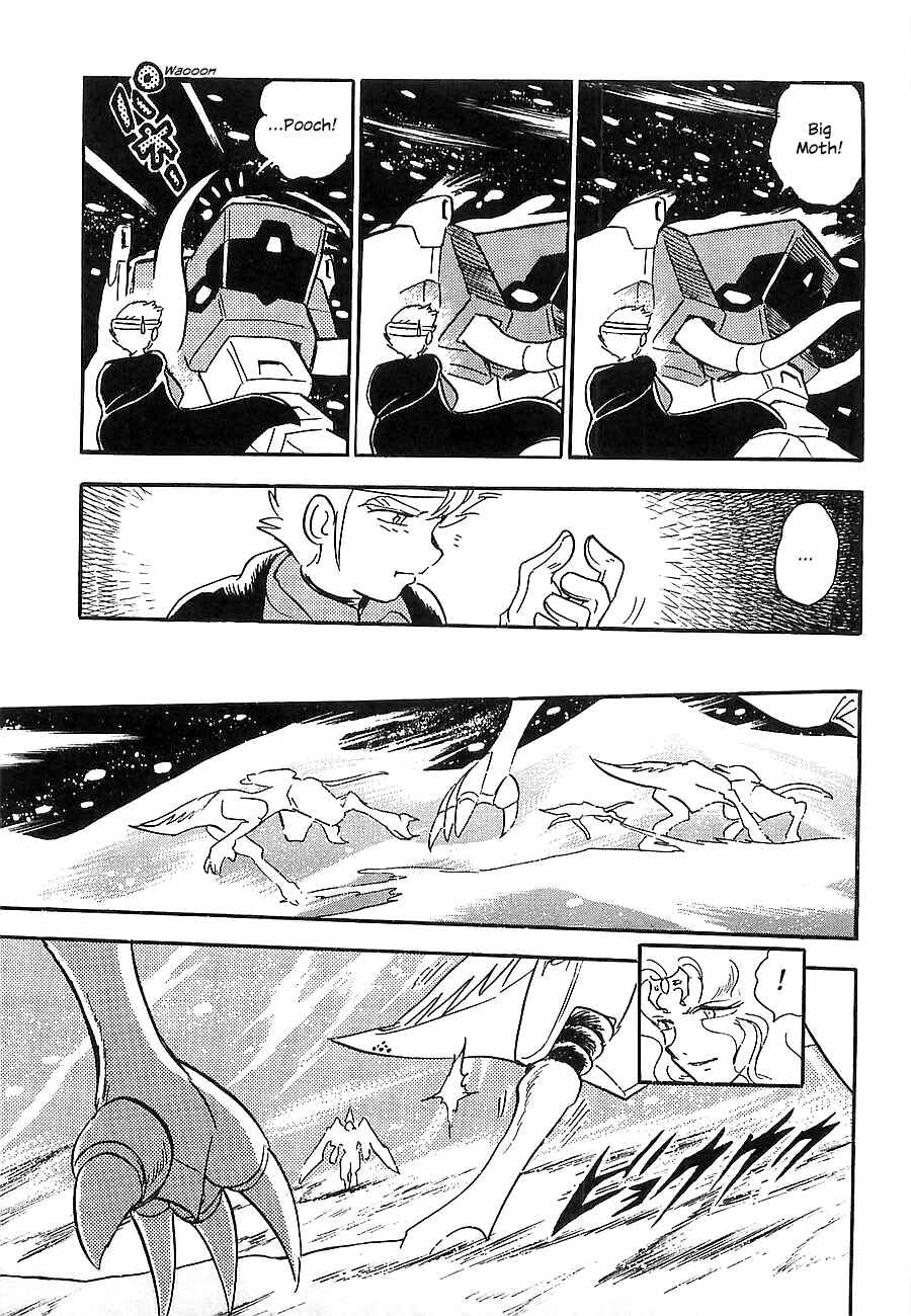 Page 37 Chapter Unknown_a912 Super Beast Machine God Dancouga: BURN