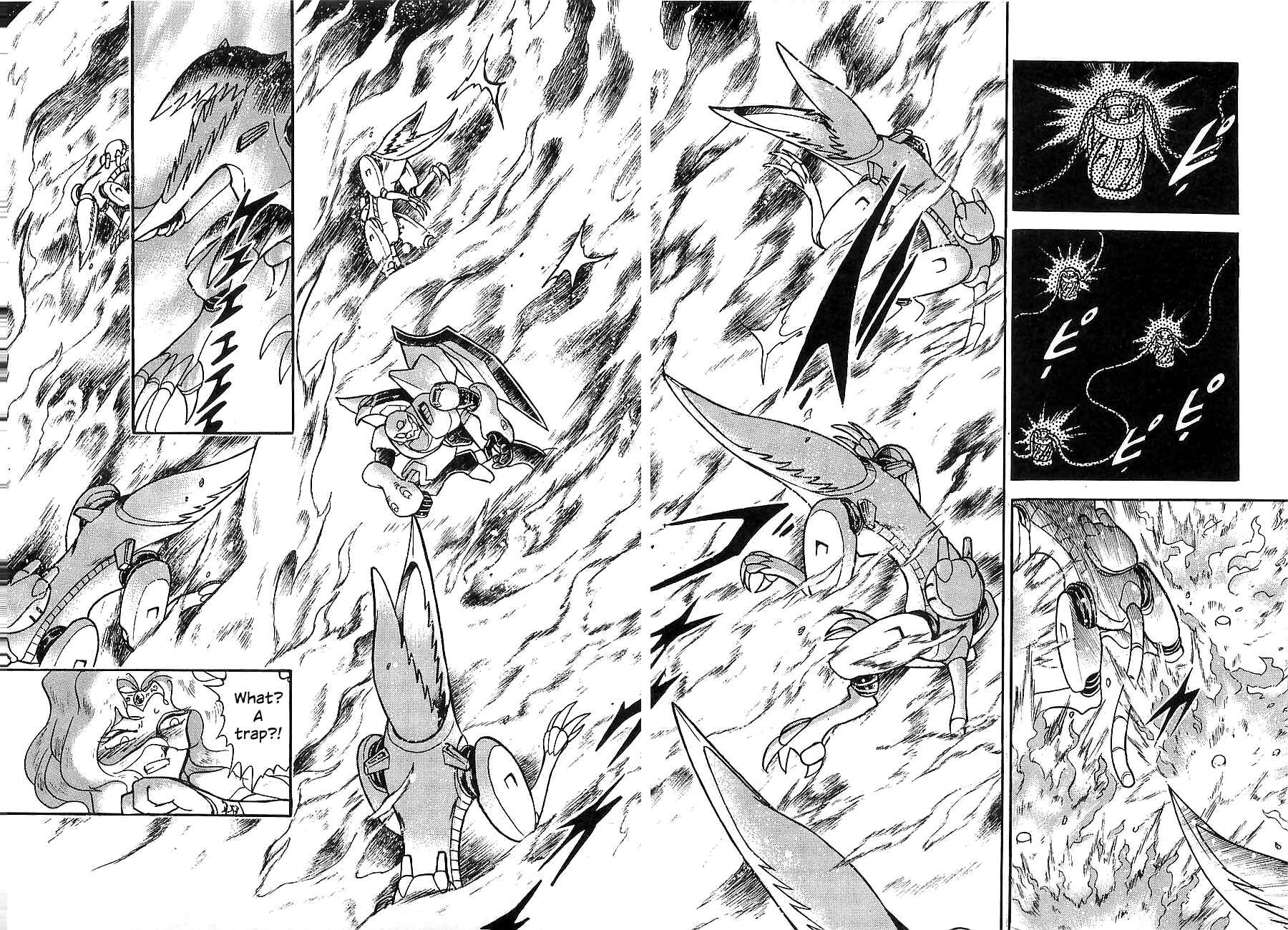 Page 42 Chapter Unknown_a912 Super Beast Machine God Dancouga: BURN