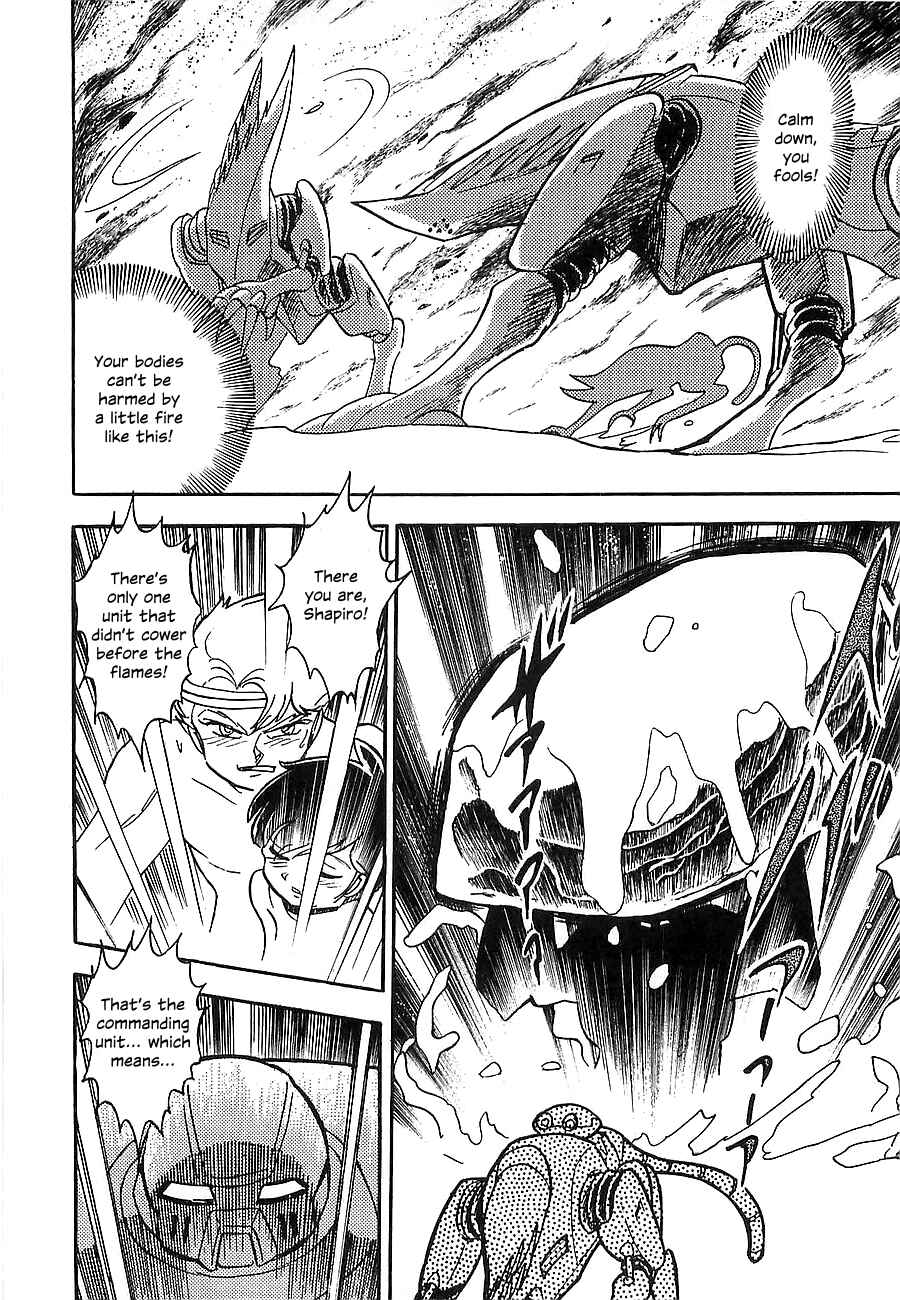 Page 43 Chapter Unknown_a912 Super Beast Machine God Dancouga: BURN