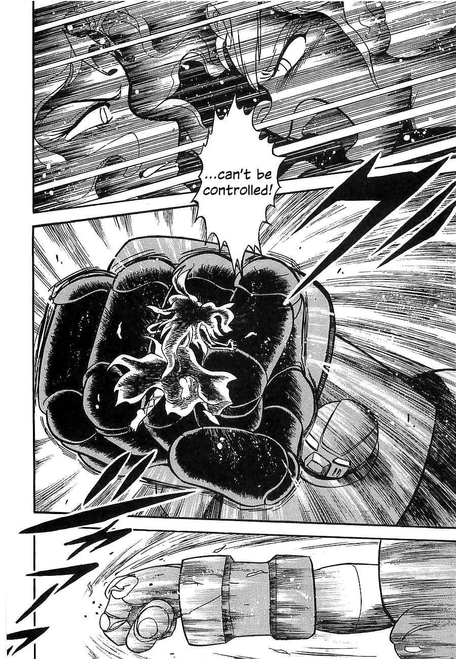 Page 49 Chapter Unknown_a912 Super Beast Machine God Dancouga: BURN