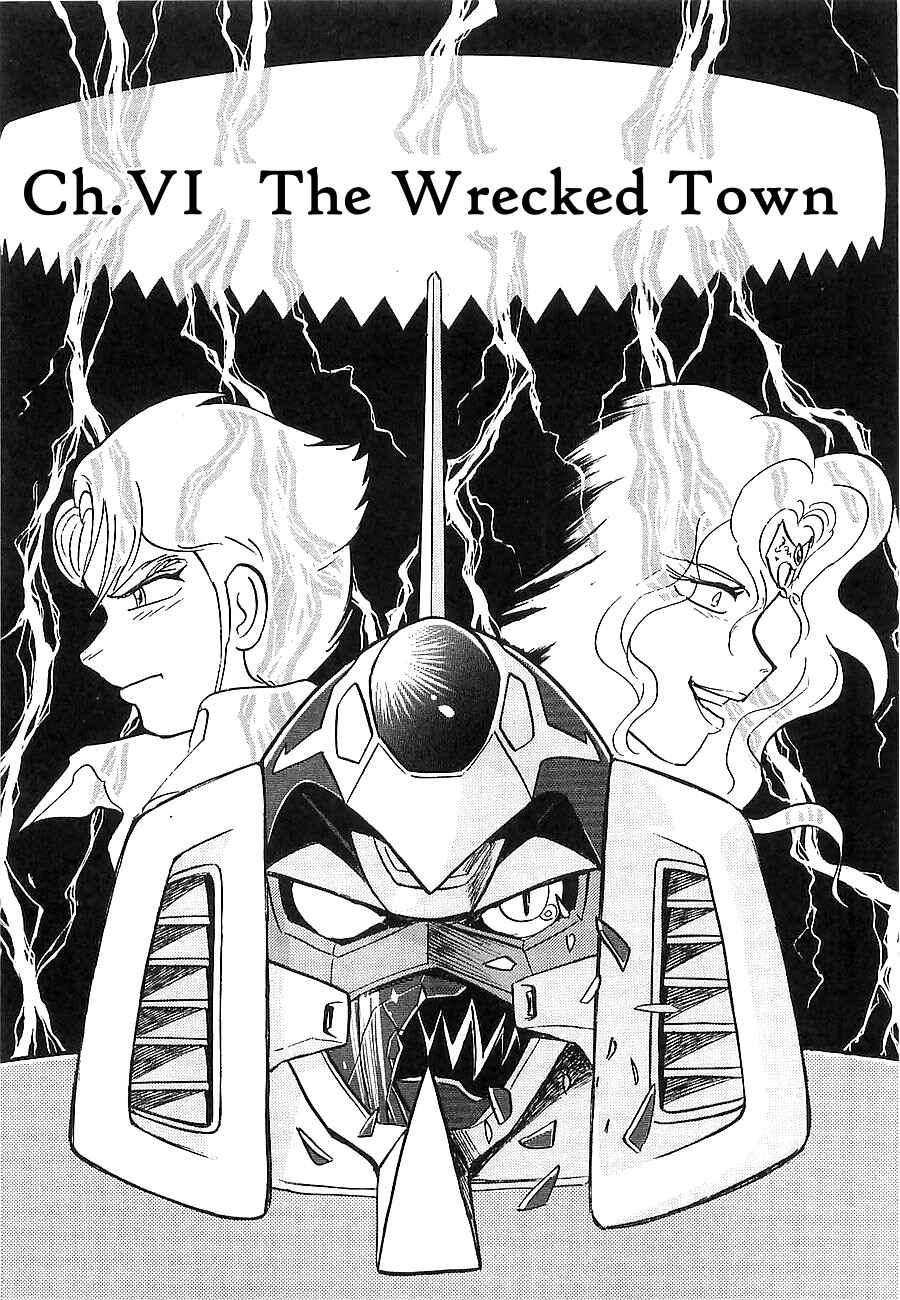 Page 56 Chapter Unknown_a912 Super Beast Machine God Dancouga: BURN