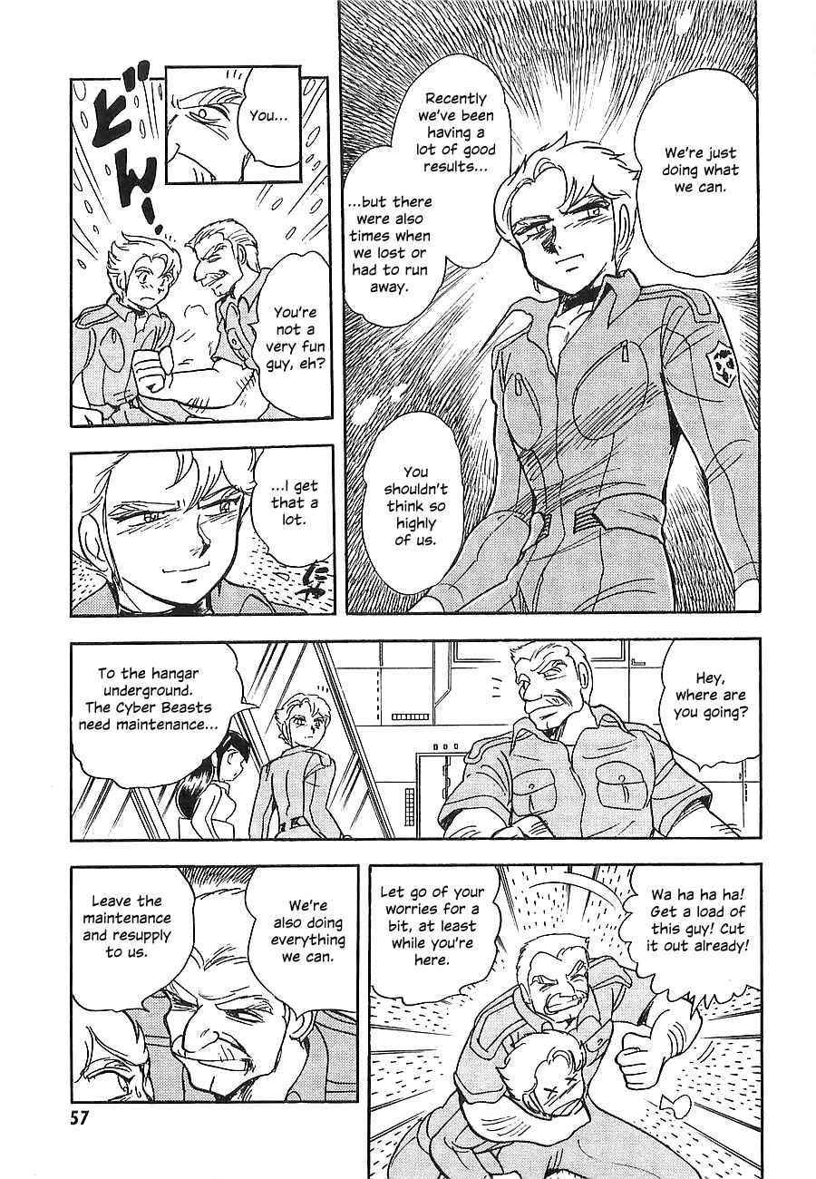 Page 60 Chapter Unknown_a912 Super Beast Machine God Dancouga: BURN