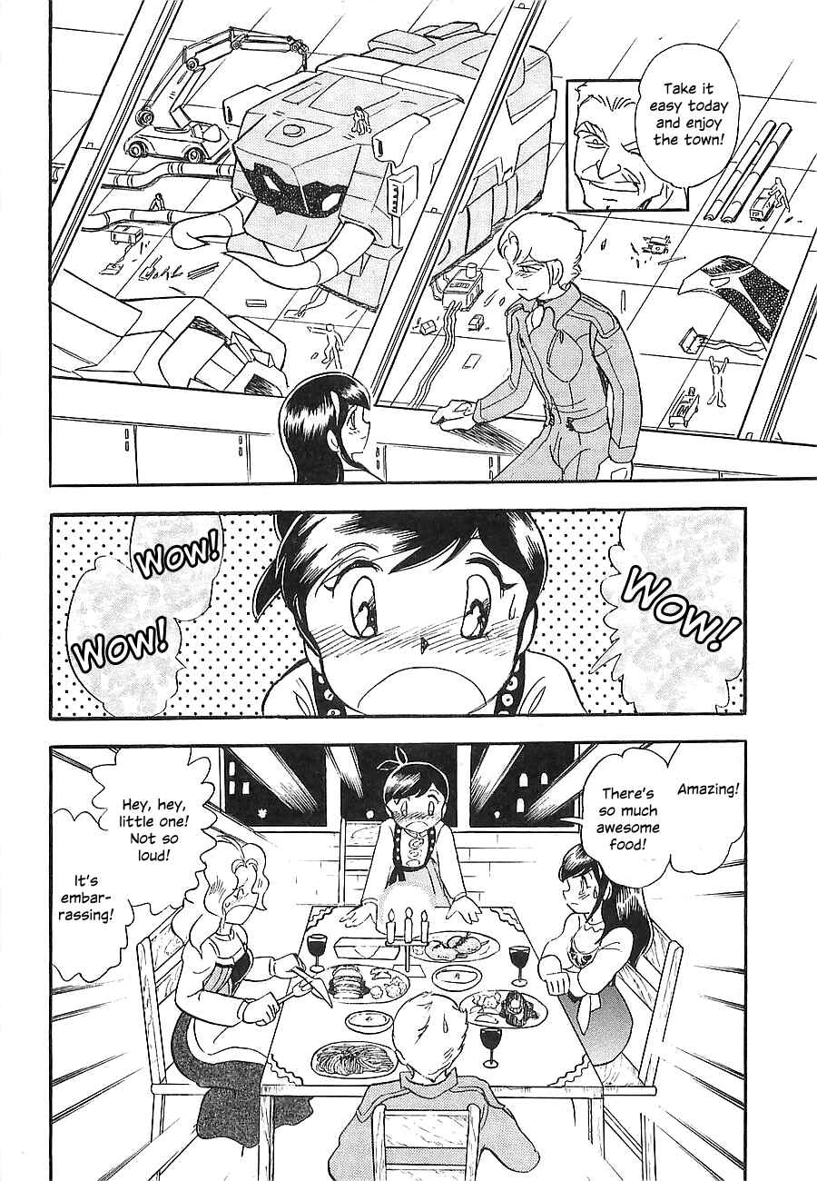 Page 61 Chapter Unknown_a912 Super Beast Machine God Dancouga: BURN