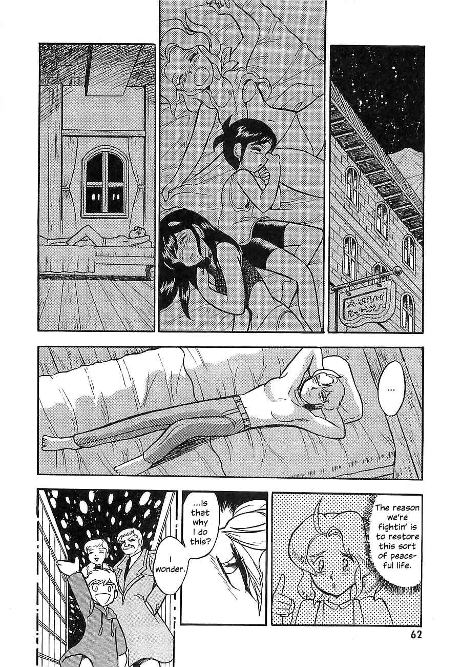 Page 65 Chapter Unknown_a912 Super Beast Machine God Dancouga: BURN