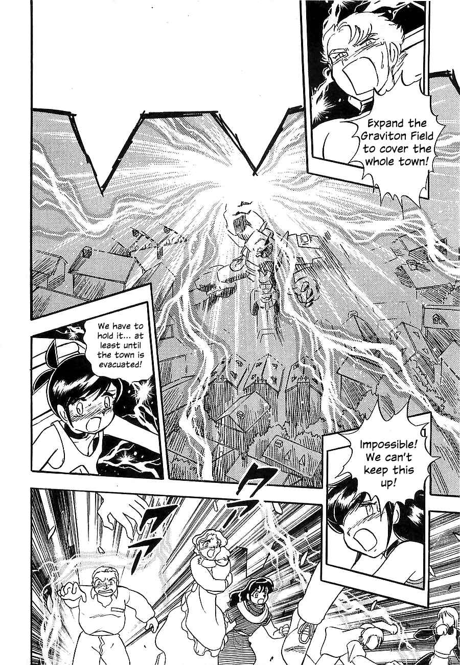 Page 76 Chapter Unknown_a912 Super Beast Machine God Dancouga: BURN