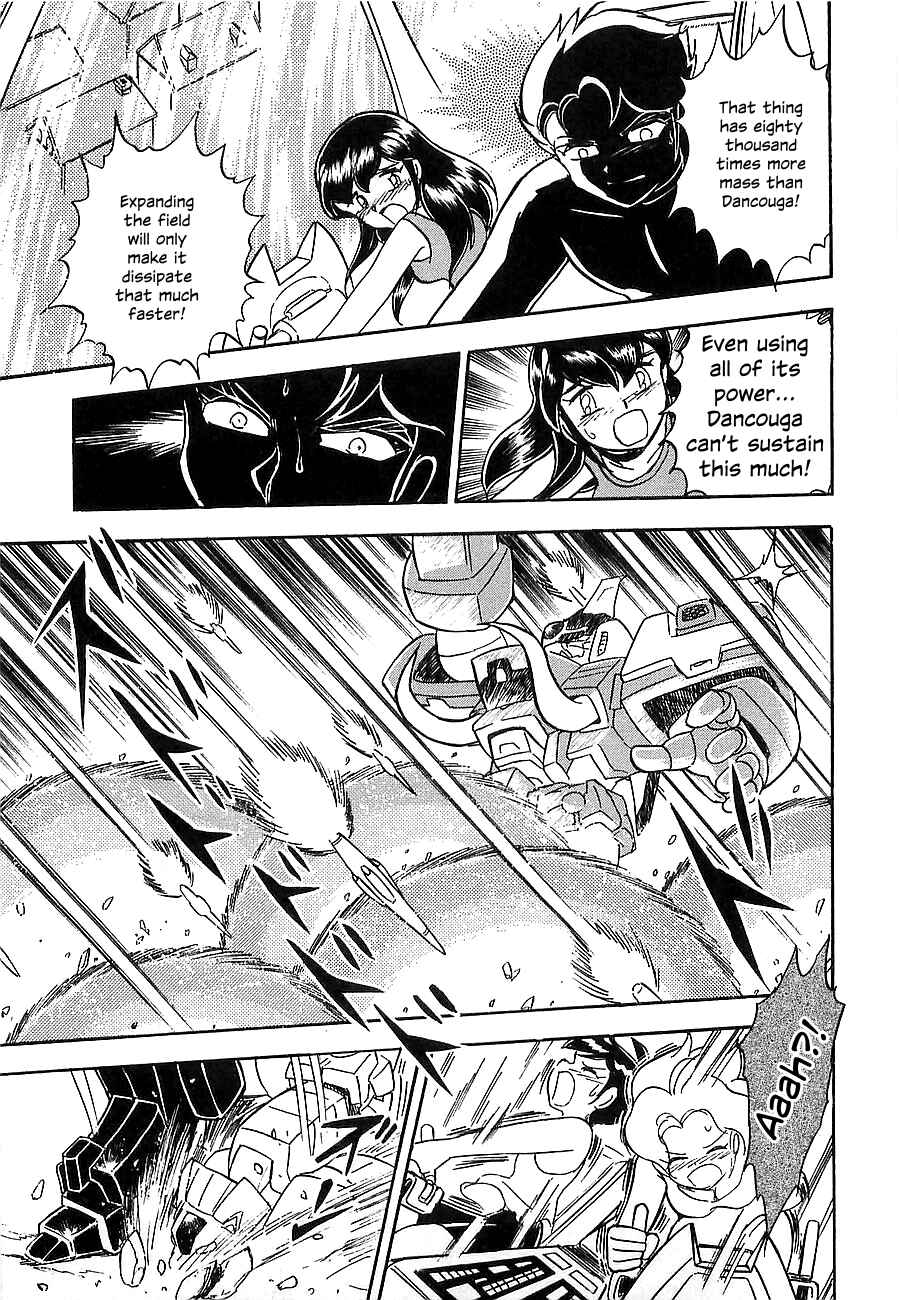 Page 77 Chapter Unknown_a912 Super Beast Machine God Dancouga: BURN
