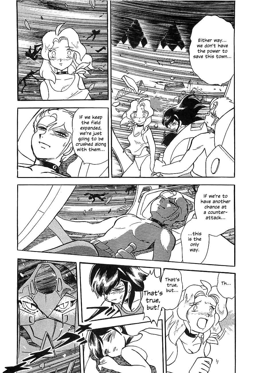 Page 82 Chapter Unknown_a912 Super Beast Machine God Dancouga: BURN