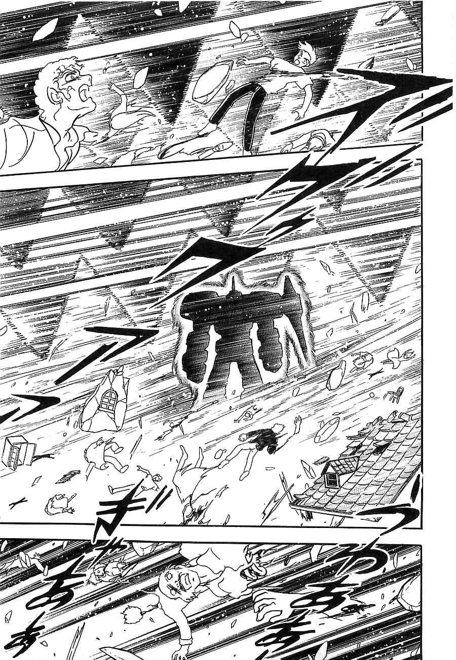 Page 83 Chapter Unknown_a912 Super Beast Machine God Dancouga: BURN